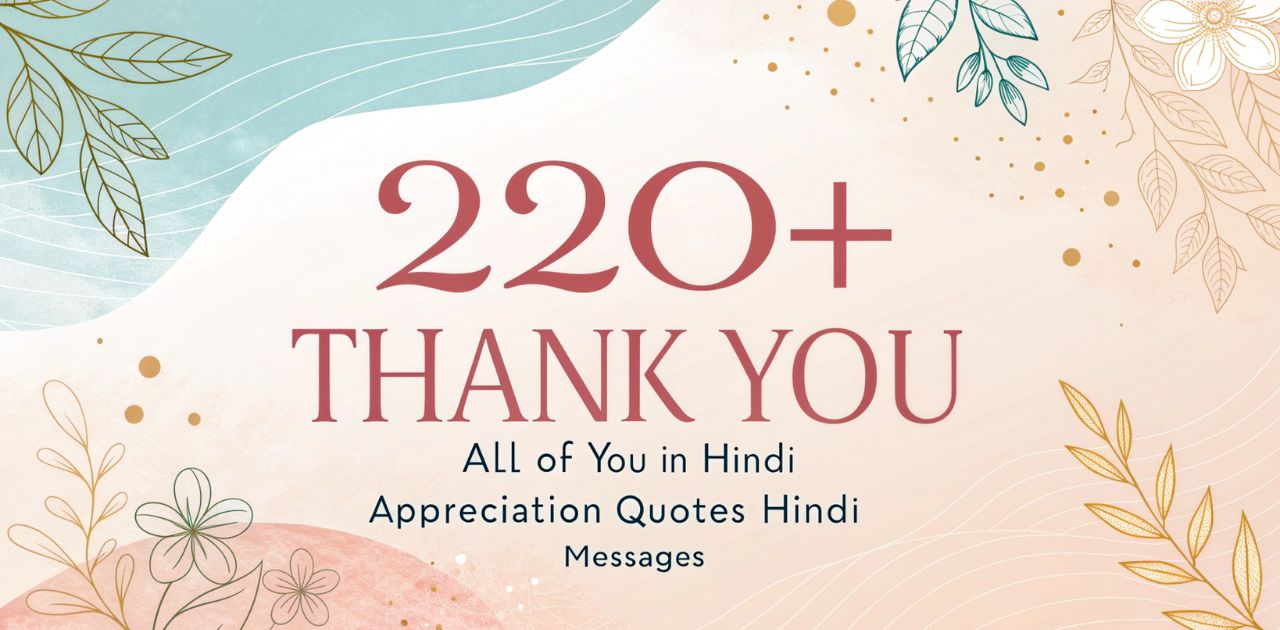 thank-you-all-of-you-in-hindi